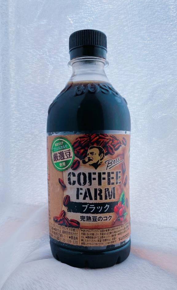 こんにちは！