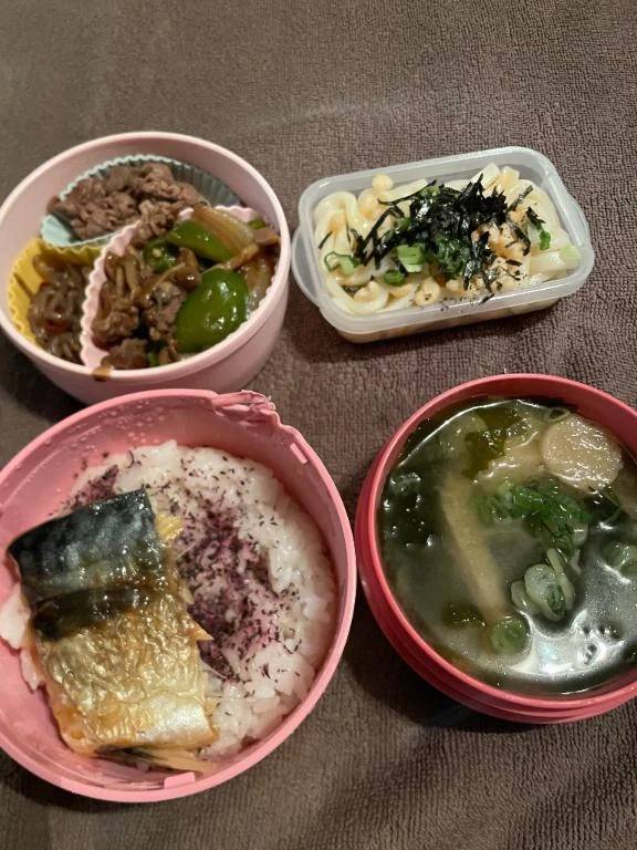 こんにちは
