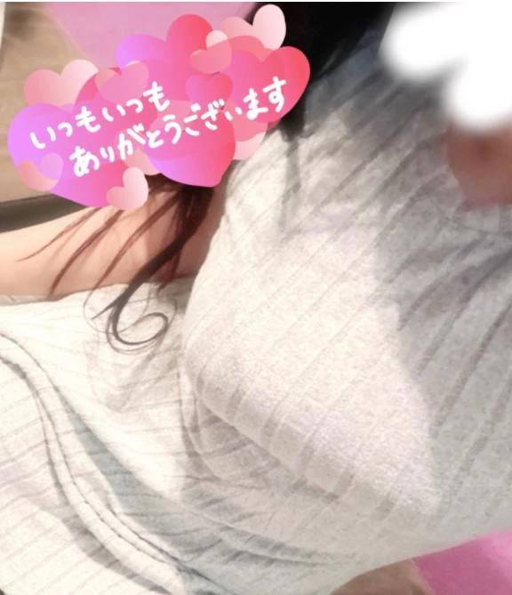 お礼♡♡