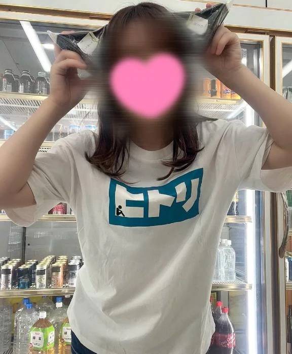 好き好き〜〜〜🩷