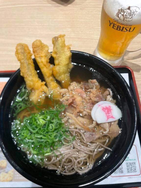 こんにちは