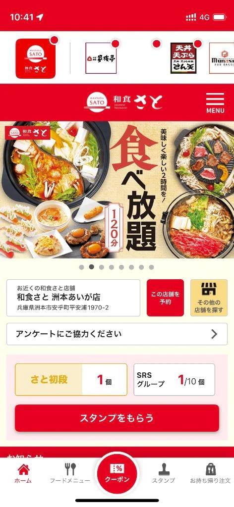 こんにちは
