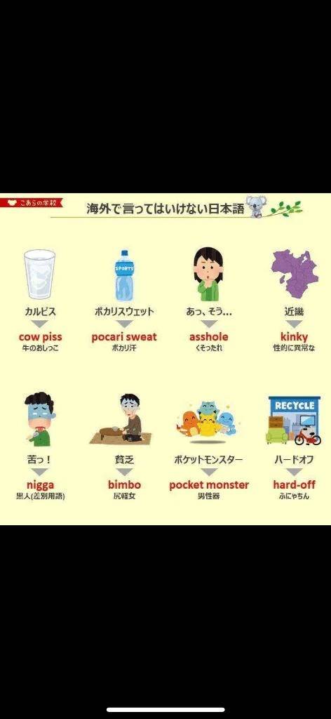 こんばんは