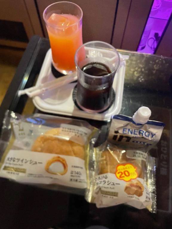こんにちは