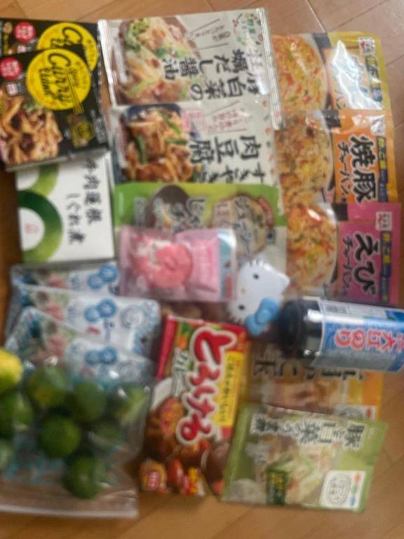 こんにちは