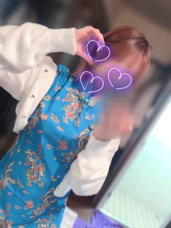 信じる？