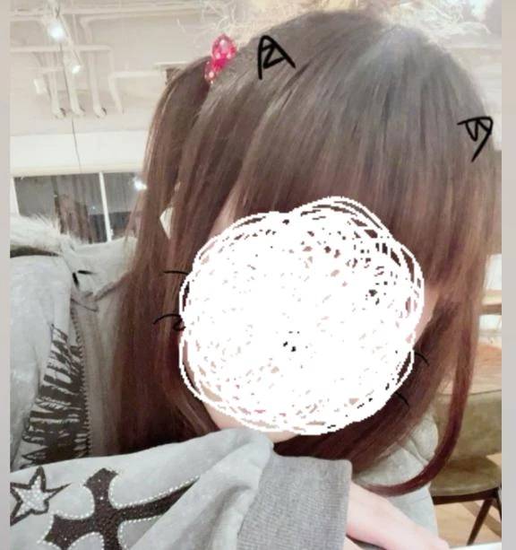 まう