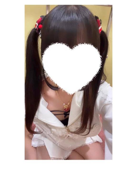 まう