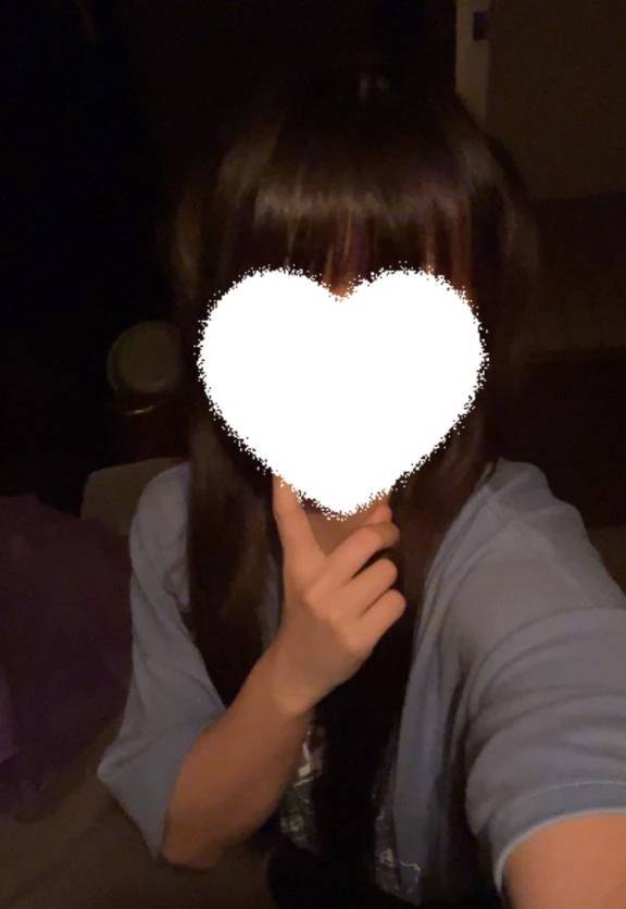 まう