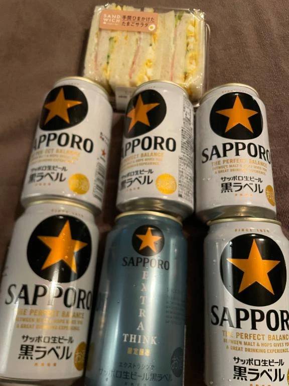 こんにちは