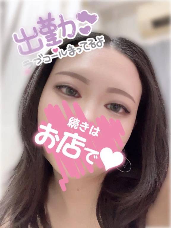 出勤です✨️