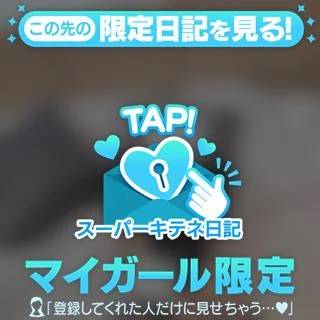 しほ