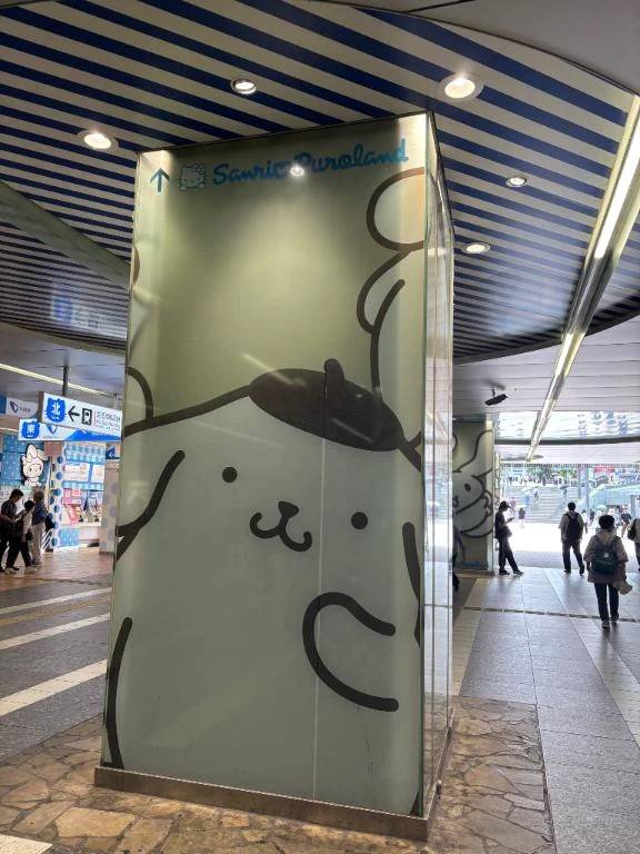 坂口【エステ限定】