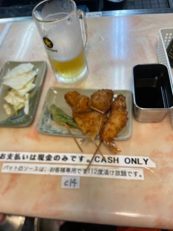 かれん