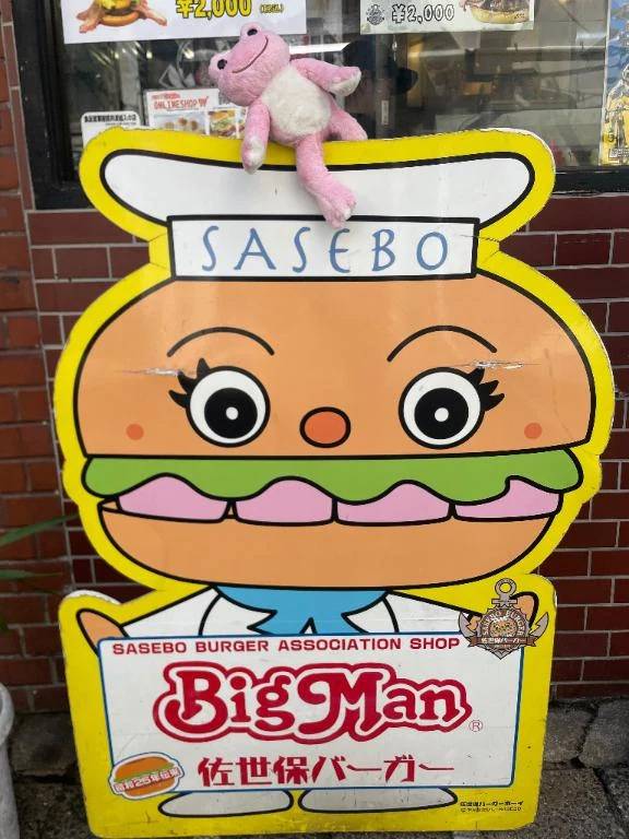 おはようございます٩(*´꒳`*)۶