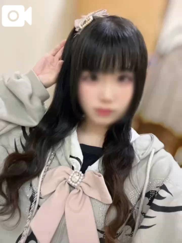 まう