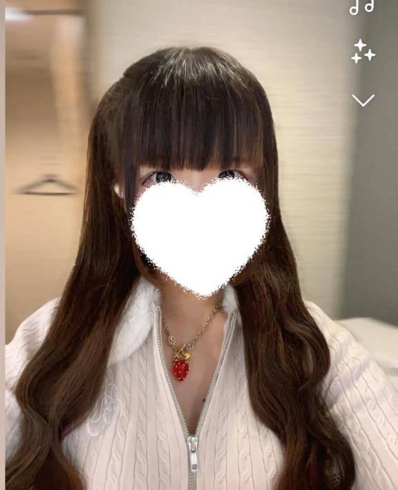 まう