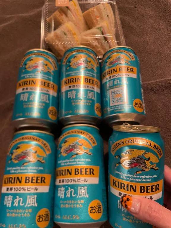 こんにちは
