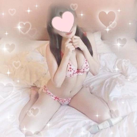 解消して😣
