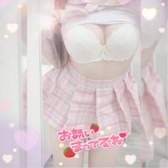 おはよう💘