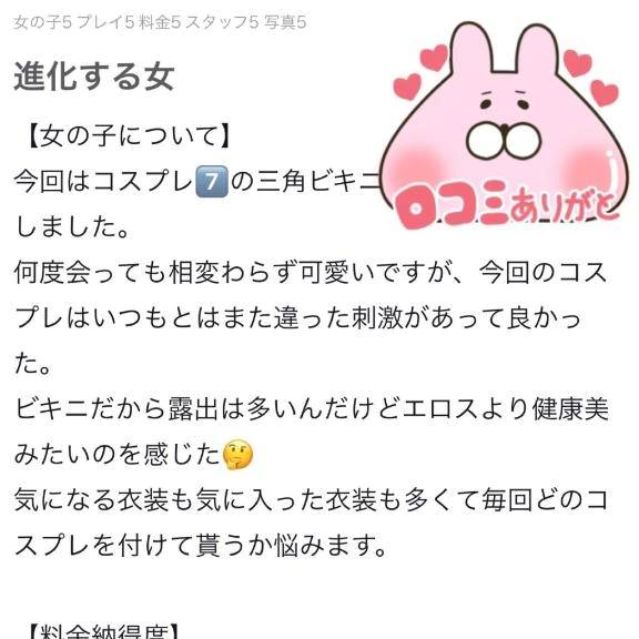 しほ
