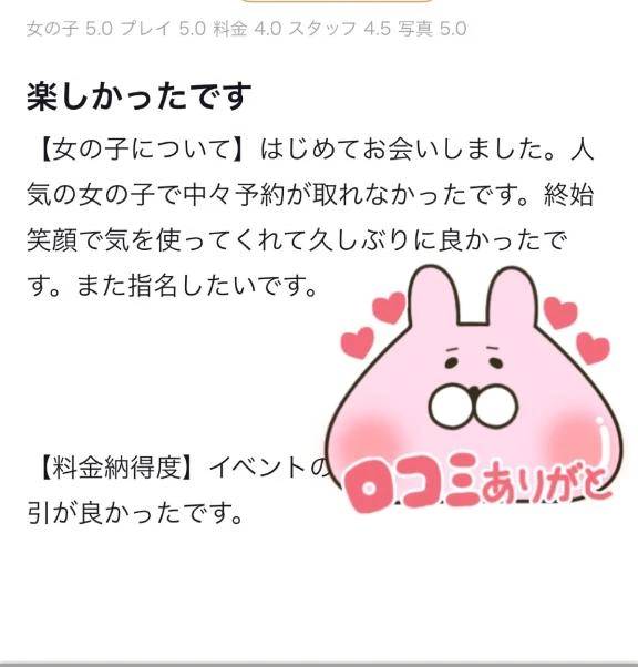 しほ