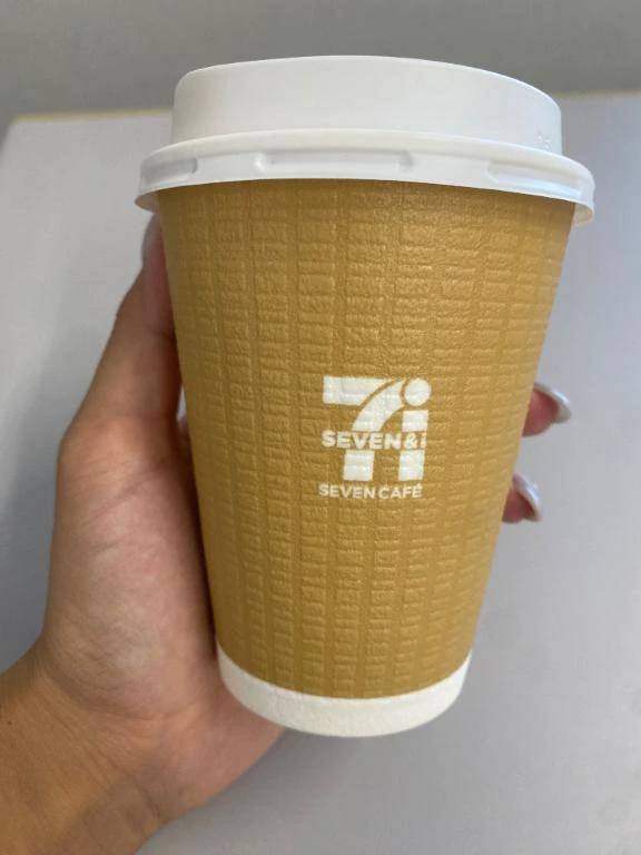 おはようございます