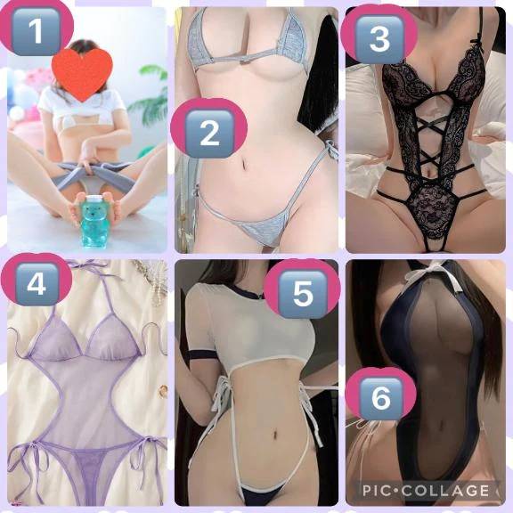 さや【マットヘルス限定】