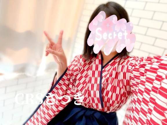 予告も兼ねて❤