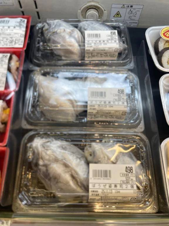 (〃^▽^)ノﾞおはよー♪