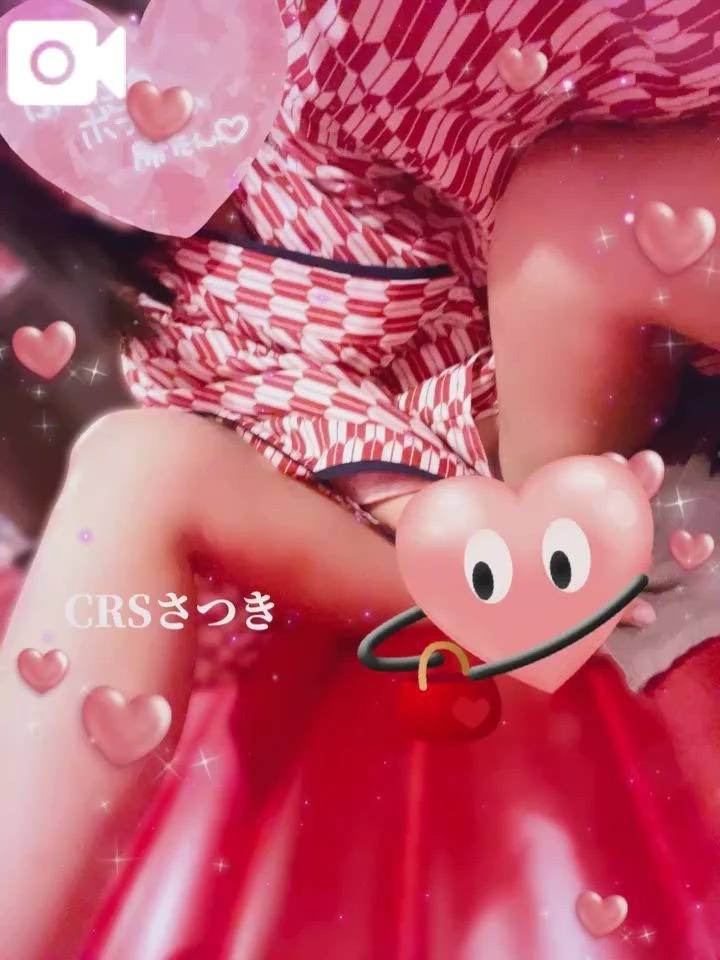 むしろ熱くなっちゃう❤