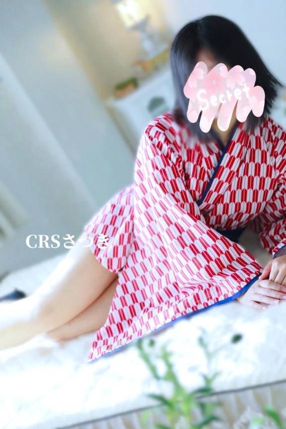 色んなトコロ⭕㊙️してもいい？