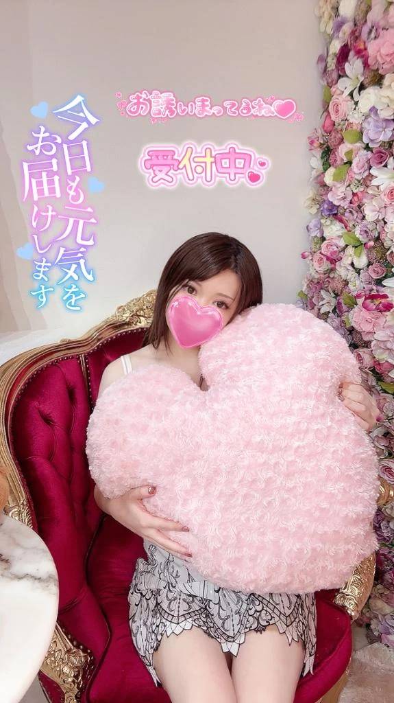 季節は変わっても