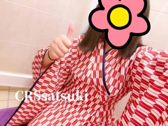 さっちゃんはコレっ❣