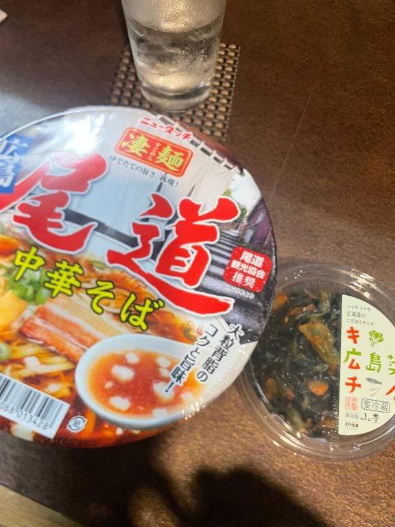 おはよぉ(*´ω｀*)ﾉ))