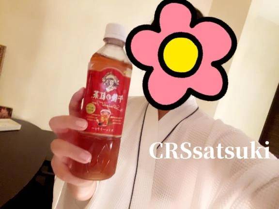 12月だよ❣初めましてだね❣