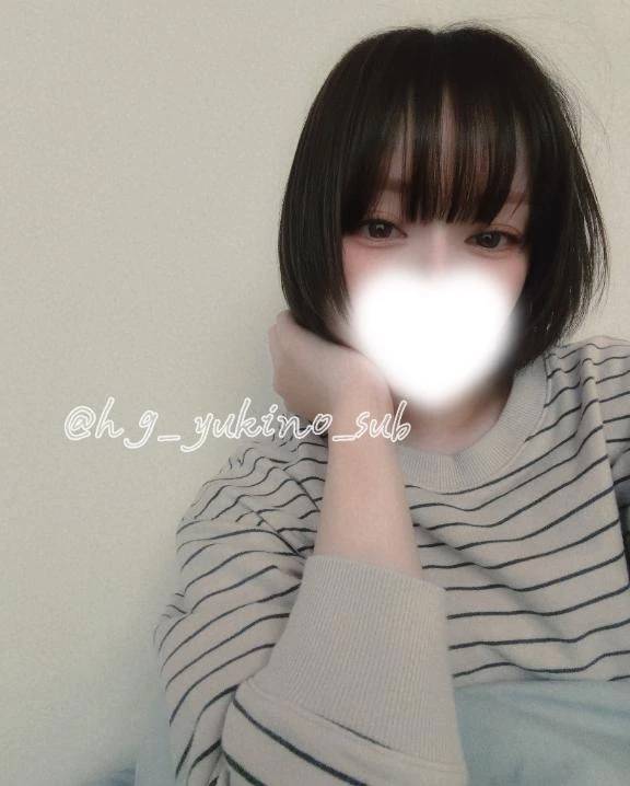 雪野【エステ限定】