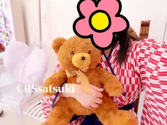 今回は初めてだから……