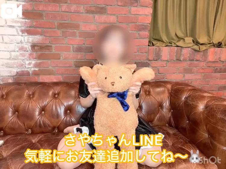 🆕✨さやちゃん公式LINEができたよ🎉🐰