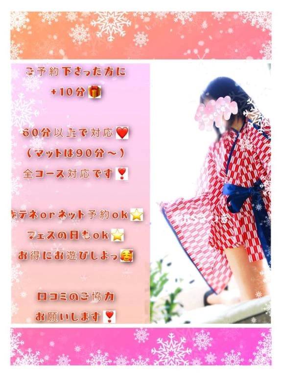 使ってくれると嬉しいな(*´꒳`*)