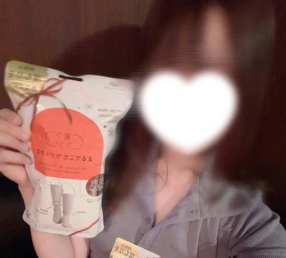 さや【マットヘルス限定】