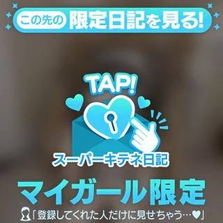 意外と👼💕😽