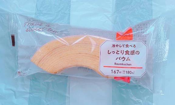 おやつタイム⏱ ̖́-‬