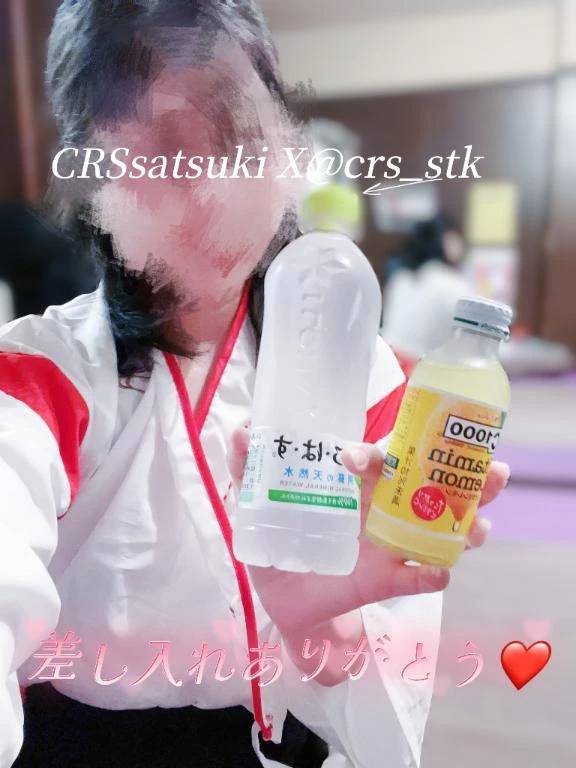 チョイスが天才🥹❤