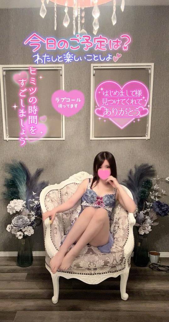 出勤しました🌟