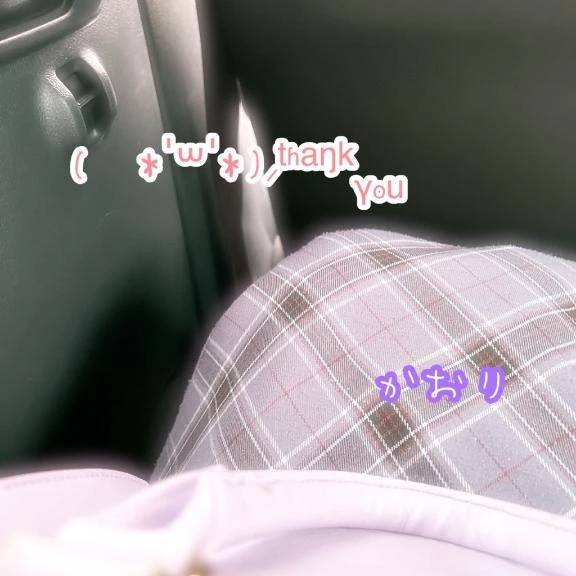 🐾お礼🐾