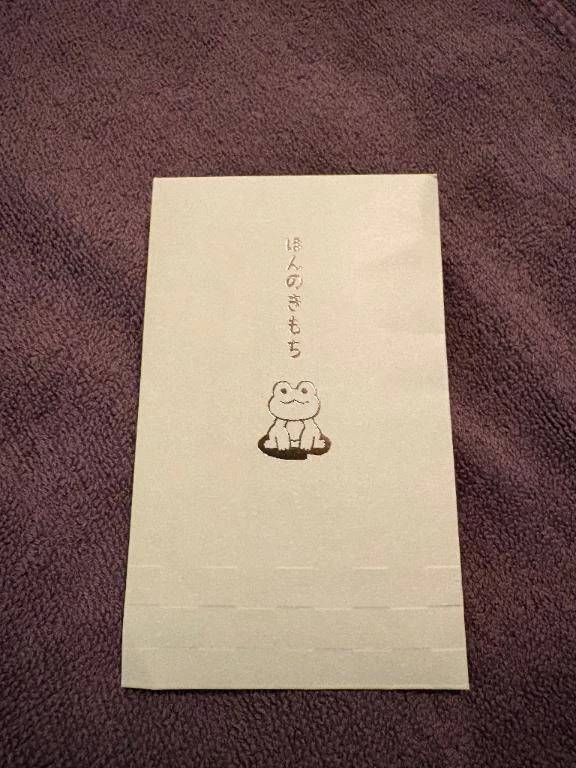 徳島県 ヘルス ファッションヘルス　カリスマ かれん