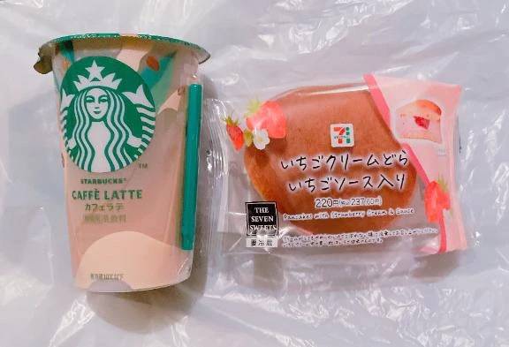 (❁ᴗ͈ˬᴗ͈)ﾍﾟｺﾘ