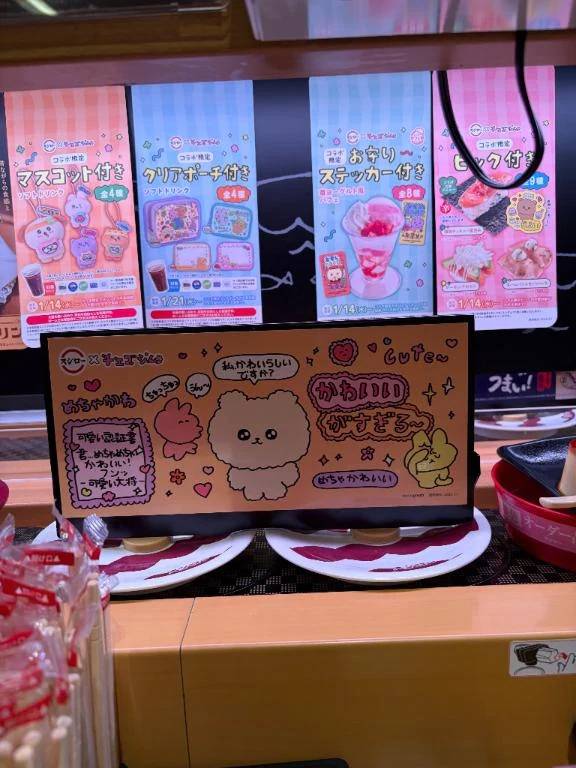 お久しぶりです😭✨