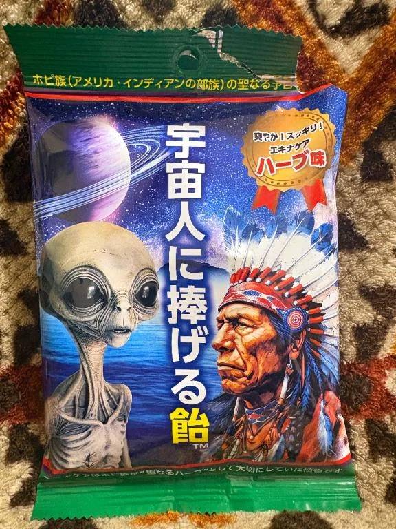 おはよ～(  ³ω³ ).｡oO